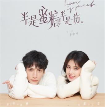 组装机械警暴龙2